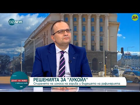 Видео: Мартин Димитров в "Денят на живо"