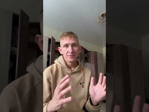 Видео: Человек, из каких эмоций состоит твой характер? Истина Творца твоего(бога)