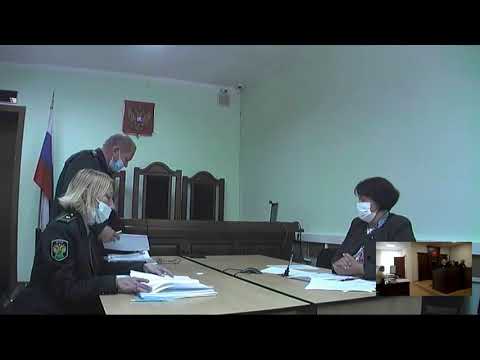 Видео: Судебное заседание по делу А06-3499/2020