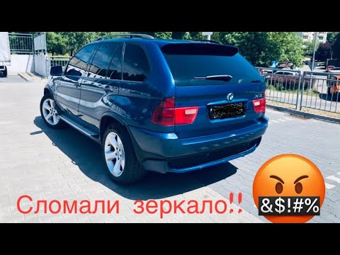 Видео: BMW X5 E53 Замена зеркала ! Ремонт зеркала БМВ е53! #bmwx5 #bmw #automobile