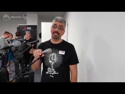 Видео: Видео с конференции. Микрофоны Shure SM-58,  Shure 55-sh, Shure KSM8