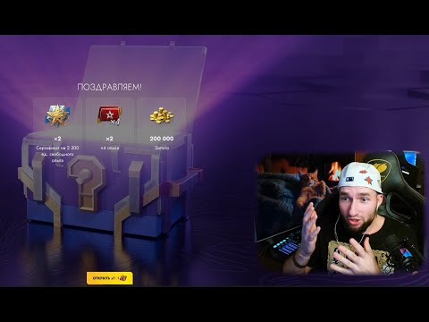 Видео: ❔​ОТКРЫВАЮ 150 НОВЫХ МИСТИКОВ❔​​