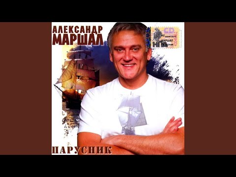 Видео: Черный ворон