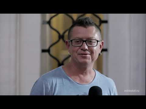 Видео: Иерусалим после крестоносцев