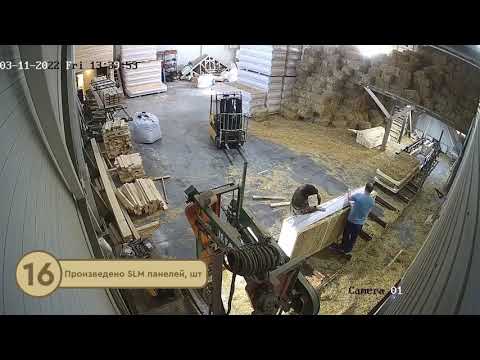 Видео: Мировой рекорд по скорости изготовления SLM панелей