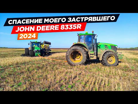 Видео: Вновь бороную на Джоне с "Волгой-21". Странные перетасовки тракторов и орудий...