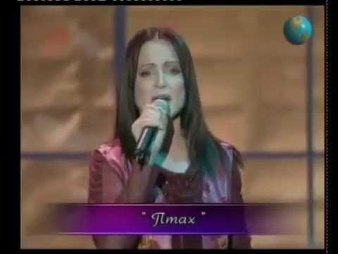 Видео: Сизокрилий Птах - Софiя Ротару  Sofia Rotaru.flv