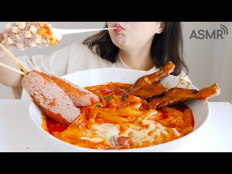 Видео: Corndog, Tteokbokki, барабанные палочки, съедающие ASMR _ realsound mukbang foodshow