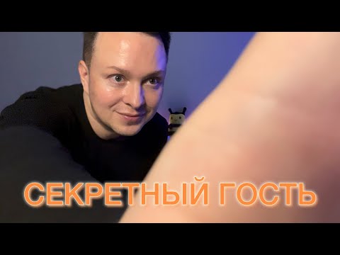 Видео: ЗНАКОМЛЮ @mr.nikolay_s С НОВЫМИ РОСКОШНЫМИ АРОМАТАМИ 