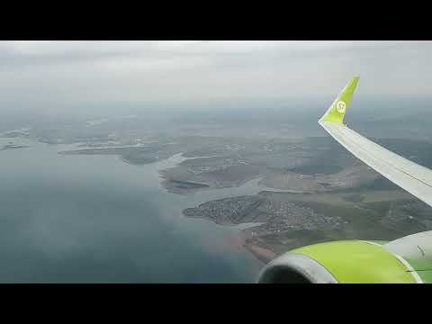 Видео: Вылет из Иркутска в Бангкок Boeing 737-800 S7/ Takeoff to Bangkok Boeing 737-800 S7 Airlines