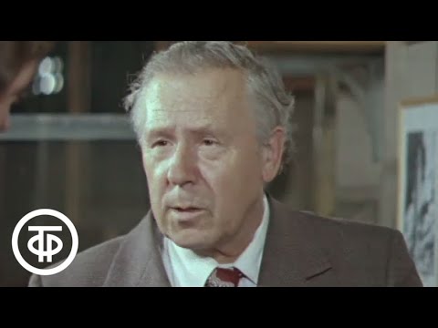 Видео: По следам великих открытий. Фильм 4. Мангазея (1980)