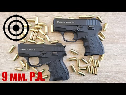 Видео: Стартовый (холостой) пистолет Stalker (Сталкер) 906 и 2906 турецкий
