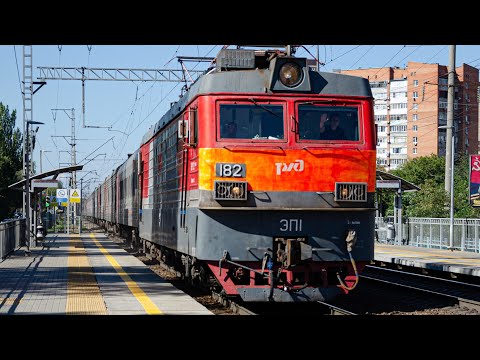 Видео: Электровоз ЭП1-182 С поездом №359С Адлер-Калининград 
