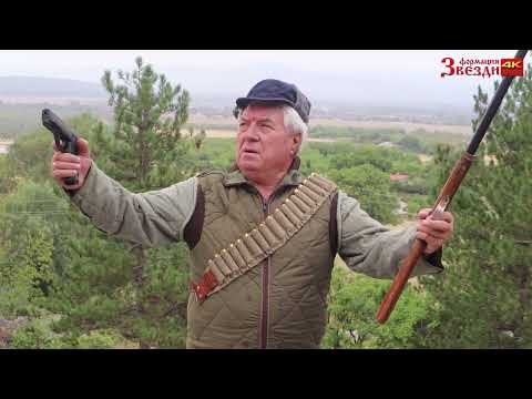 Видео: Хей,поле широко - Кирил Георгиев