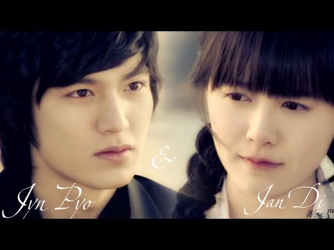 Видео: ღ Цветочки после ягодок ღ Игра теней ღ Boys Over Flowers MV / 꽃보다 남자