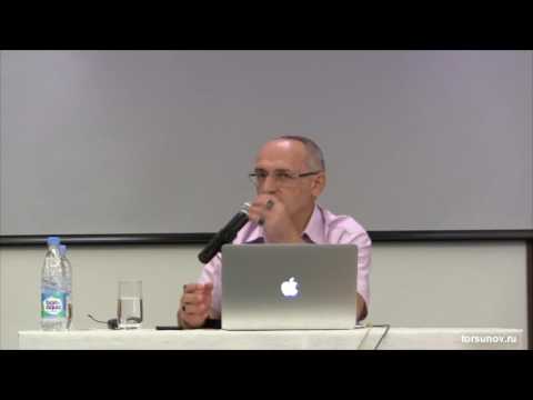 Видео: Торсунов О.Г. Причины непонимания друг друга 30.07.2016 Калининград 02