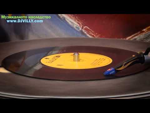 Видео: Маргарита Радинска - Кукла на конци 1967 (Оркестър София)