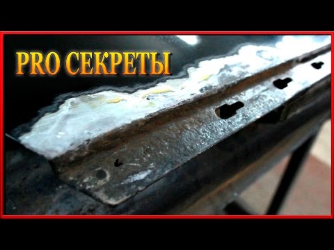 Видео: Как правильно наносить ШПАТЛЁВКУ на металл или грунт  PRO Секреты