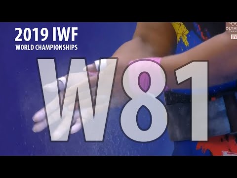 Видео: 2019 World Weightlifting Championships. women 81kg \ Чемпионат мира женщины до 81кг