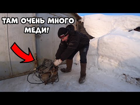 Видео: Сколько меди в старом сварочном аппарате! Сколько можно заработать на старом сварочном аппарате!