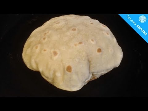 Видео: Пита из теста на закваске на сковороде/Sourdough Pita in a pan