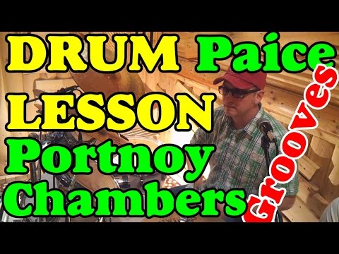 Видео: Mike Portnoy Dennis Chambers (Cissy Strut) Ian Paice (Rock Cowbell) Drum lesson Урок на барабанах