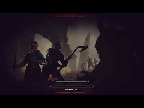 Видео: SoK pvp vs Chikatuntla, мод Revortex