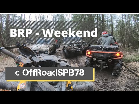 Видео: BRP-Weekend (Часть 2) встретили offroadspb78, BRP XMR 1000, BRP XMR 650