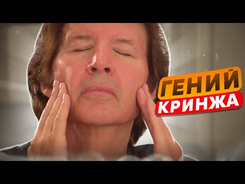 Видео: Нил Брин - Человек снимающий хуже Александра Невского | Обзор