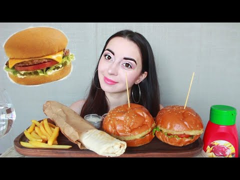 Видео: ХОЖУ ПО НОЧАМ / СОЧНЫЕ БУРГЕРЫ, ШАУРМА КАРТОШКА ФРИ / MUKBANG asmr Ayka Emilly