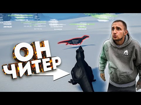 Видео: 🦖 ПРИЗРАК ОСТРОВА НА КОНДИЦИЯХ