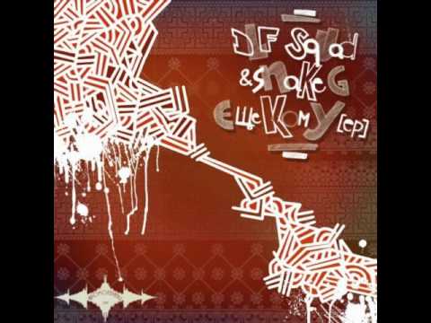 Видео: (Ukrainian Rap) DLF Squad & Snake G - Сліпці