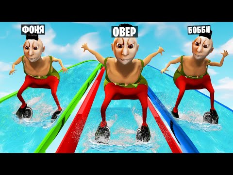 Видео: ХАМУД ХАБИБИ НА СПУСКЕ СМЕРТИ В BeamNG.drive