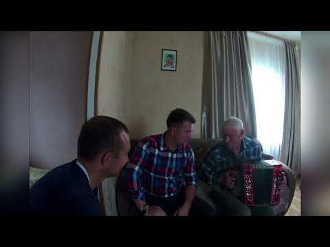 Видео: Слушаем игру Виктора Николаевича Петрова! С гармонью по жизни!