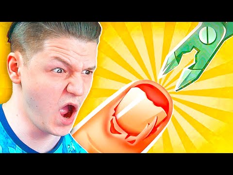 Видео: СИМУЛЯТОРЫ ДЛЯ ДЕВОЧЕК