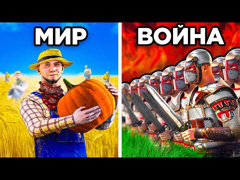 Видео: 300 игроков строят ЦИВИЛИЗАЦИЮ! Выживание с ОДНОЙ ЖИЗНЬЮ - ФИЛЬМ в Rust/Раст @DERGIDVER @MseMehoel