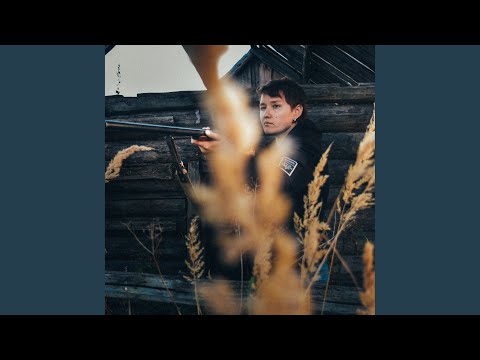 Видео: Территория Баба-Яговья