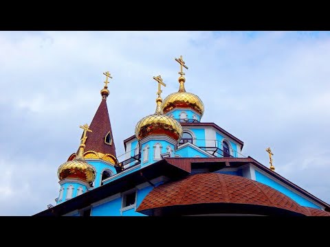 Видео: Божественная литургия с пояснениями | Храм Петра и Павла г. Алматы