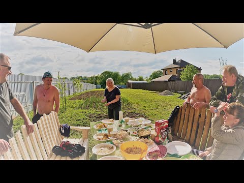 Видео: ГОТОВИМ! ГУЛЯЕМ!!! ВЕСЕЛИМСЯ! День Рождения СОСЕДА