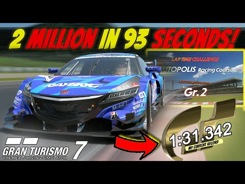 Видео: 🤑 1 БЫСТРЫЙ КРУГ — и вы получите 2 МИЛЛИОНА КРЕДИТОВ! || Руководство по гонке на время — Неделя 42