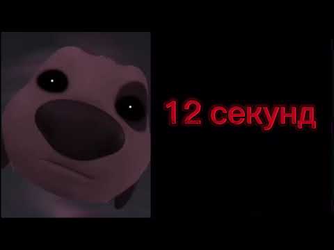 Видео: До 1 сентября осталось:  жуткие лица Хэнка шаблон от @Romych666