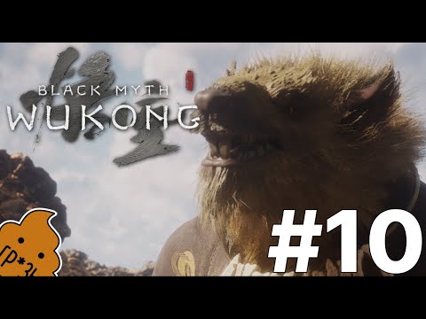 Видео: ShitPlay 💩 Black myth Wukong #10 - Внезапный союз с Мудрецом желтый ветер. Фубань.