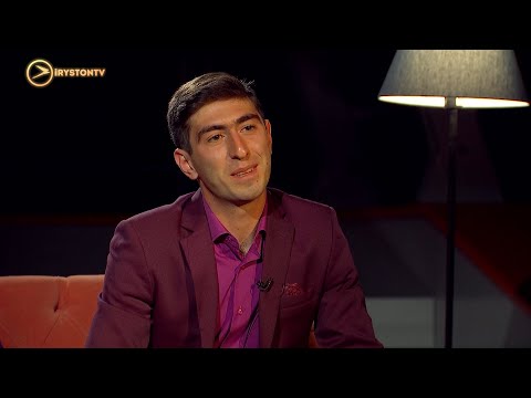Видео: Гæдзауты Георгий | Цы сусæг кæныс