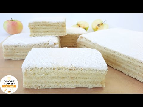 Видео: БЕЛЕВСКАЯ ПАСТИЛА из яблок в домашних условиях рецепт / вкусный десерт из яблок / pastille of apples