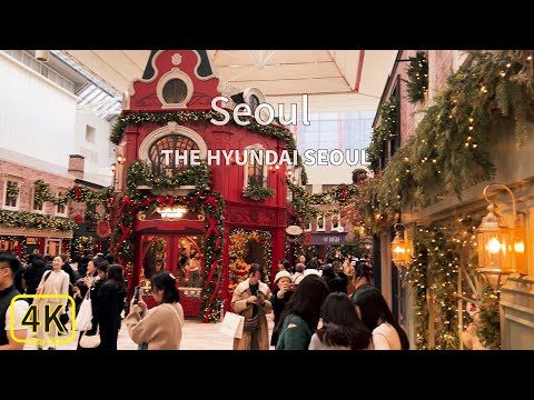 Видео: [4K] Рождество 2023 Hot Place, Hyundai Seoul !!🎄