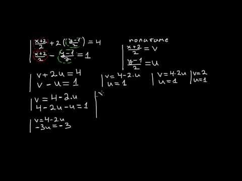 Видео: Математика 8 клас. Системи линейни уравнения