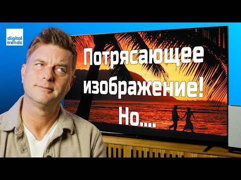 Видео: Обзор Mini-LED ТВ Sony Bravia 7: Потрясающее изображение! Но... | ABOUT TECH