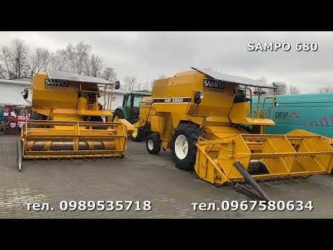 Видео: Комбайн Sampo 680 в дуже хорошому стані з Європи!тел.0989535718