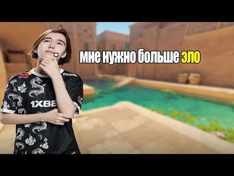 Видео: ДОНК И CEMEN BEKIN ТАК ХОРОШО РАБОТАЮТ НА FACEIT 5000 ELO!! ДОНК ФЕЙСИТ ДОМИНИРОВАНИЕ