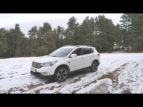 Видео: Поменял Аркану на DongFenf AX7 (ДогнФенг) Семья в шоке!